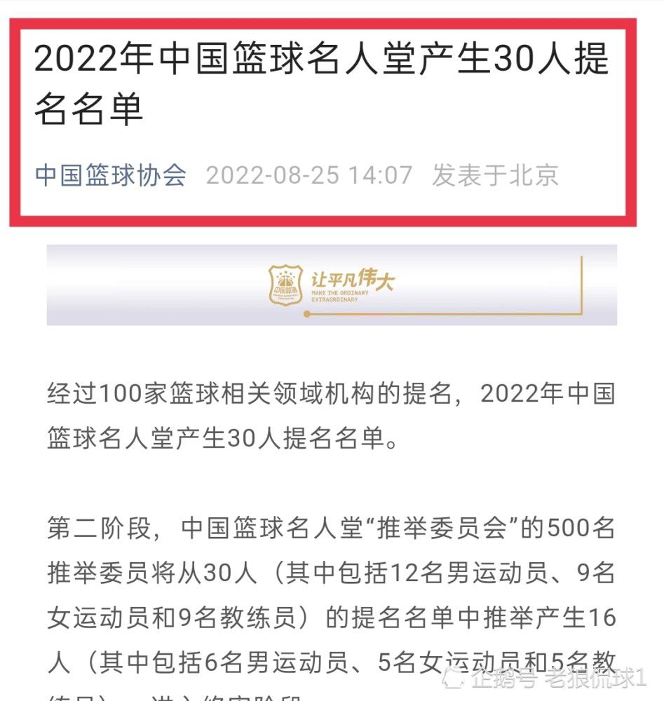 曾在电影《动物世界》中有着惊喜表现的曹炳琨也在影片中出演，身着豹纹皮衣怒拽刘小俊衣领，暗流涌动